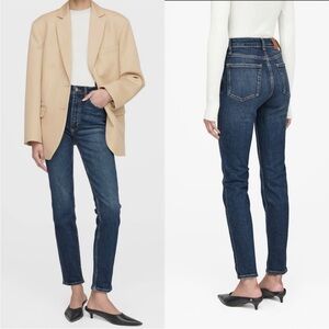 Anine Bing Jagger Jeans